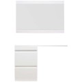 Комплект мебели Style Line ElFante Даллас 100 подвесной белый L