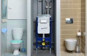 Инсталяция