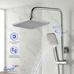 Душевая система Cerutti Clelia RS