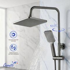 Душевая система Cerutti Clelia RSGR