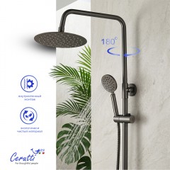 Душевая система Cerutti Ovidio RSGR
