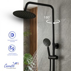 Душевая система Cerutti Ovidio RSMB