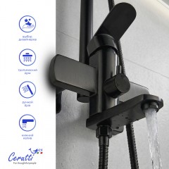 Душевая система Cerutti Ovidio RSMB