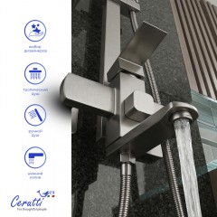 Душевая система Cerutti Rufino BN