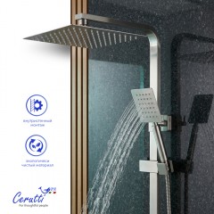 Душевая система Cerutti Rufino BN