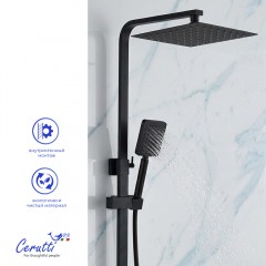 Душевая система Cerutti Rufino MB