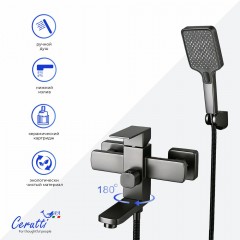 Смеситель для ванны Cerutti Clelia VGR