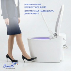 Унитаз-биде электронный Cerutti Afra Smart CT12152 безободковый