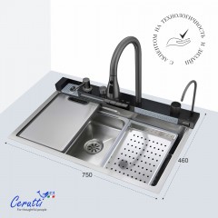 Мойка кухонная многофункциональная Cerutti Gloria Nano Embos CT11888