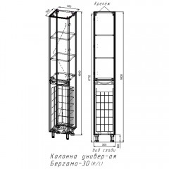 Пенал Style Line ElFante Бергамо R 30 белый глянец СС-00002509