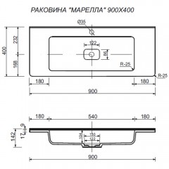 Тумба с раковиной Style Line ElFante Марелла 90 подвесная графит