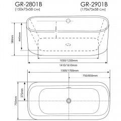 Ванна акриловая Grossman Forta GR-2901B