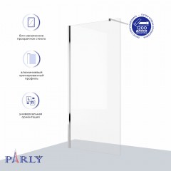 Душевое ограждение Parly T80
