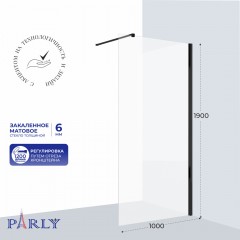Душевое ограждение Parly T100BF