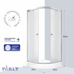 Душевой угол Parly ZF81N