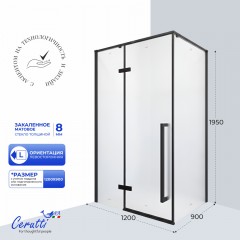 Душевое ограждение Cerutti C1AF L
