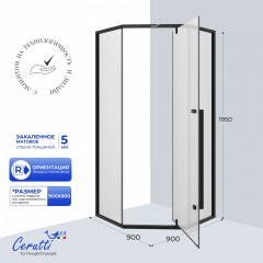 Душевое ограждение Cerutti C3AF R