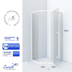 Душевое ограждение Cerutti C3AWF R