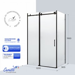 Душевое ограждение Cerutti Cezas 120BF L