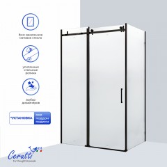 Душевое ограждение Cerutti Cezas 120BF L
