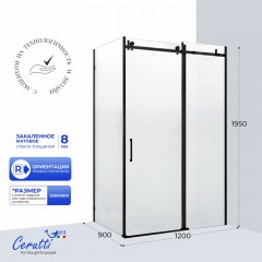 Душевое ограждение Cerutti Cezas 120BF R