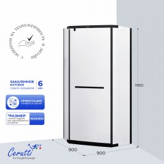 Душевое ограждение Cerutti Chika ZP91BF