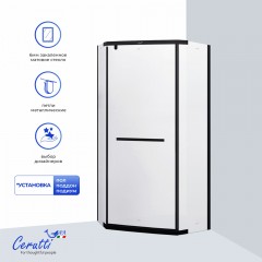 Душевое ограждение Cerutti Chika ZP101BF