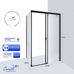 Душевое ограждение Cerutti Marbella 120BF R
