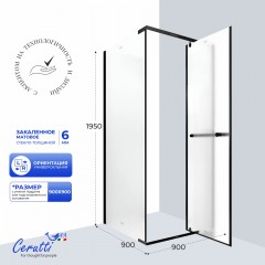 Душевое ограждение Cerutti Mimi ZQ91BF