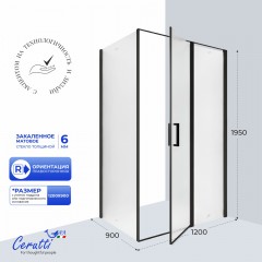 Душевое ограждение Cerutti Victoria 120BF R