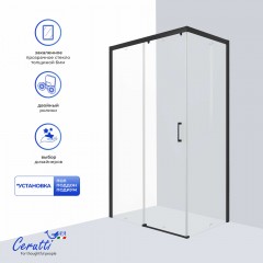 Душевое ограждение Cerutti Vito 110B