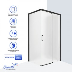 Душевое ограждение Cerutti Vito 110BF R