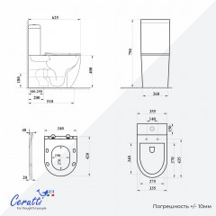 Унитаз Cerutti Vince Tornado CT10373 безободковый торнадо