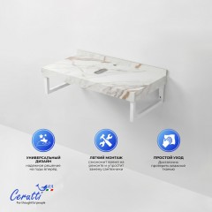 Столешница Cerutti Chika 80CG