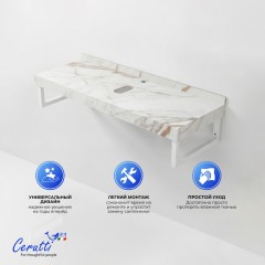 Столешница Cerutti Chika 90CG