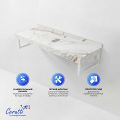 Столешница Cerutti Chika 100CG