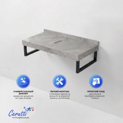 Столешница Cerutti Mimi 80GM