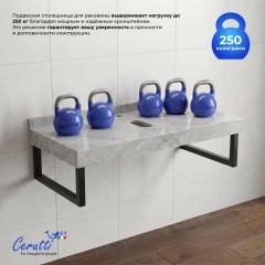 Столешница Cerutti Mimi 90GM