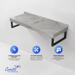 Столешница Cerutti Mimi 100GM