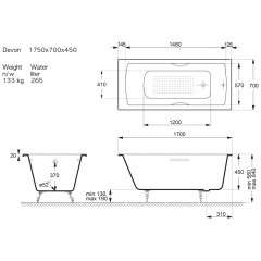 Ванна чугунная Vinsent Veron Devon VDV1757045H/E60327CH-AS 175x70 с ручками и антискользящим покрытием