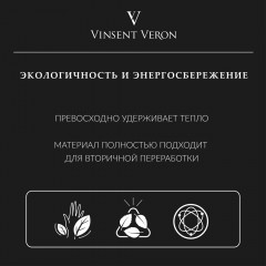 Ванна чугунная Vinsent Veron Kingston VKN1808050H/VH0012MGD 180x80 с ручками
