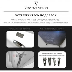 Ванна чугунная Vinsent Veron Soissons VCN1707042H/VH0012NI-AS 170x70 с ручками и антискользящим покрытием