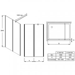 Душевое ограждение Jacob Delafon Serenity 100 E14W100-BLV
