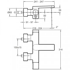 Смеситель для ванны Jacob Delafon Composed E73095-CP