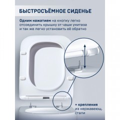 Унитаз подвесной Charus Alva EWC700-114W безободковый