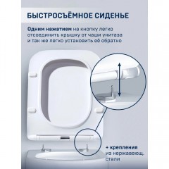Унитаз подвесной Charus Alva CR.514.WT3.01 безободковый торнадо