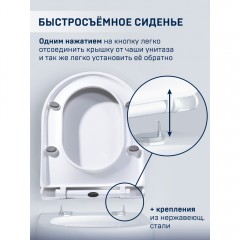 Унитаз подвесной Charus Estella EWC700-121W безободковый