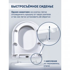 Унитаз подвесной Charus Estella EWC700-121WT безободковый торнадо