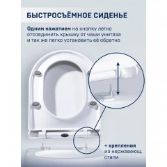 Унитаз подвесной Charus Estella CR.522.WT3.01 безободковый торнадо