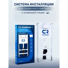 Инсталляция для подвесного унитаза Charus City CR.200.12.01 с клавишей смыва белый